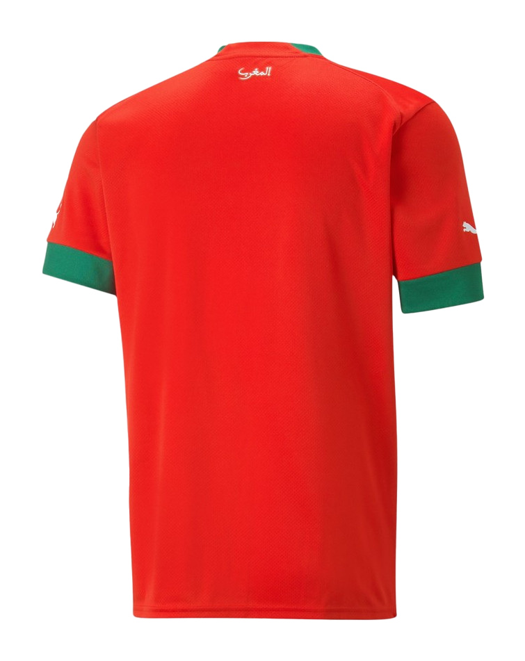 MAILLOT MAROC DOMICILE 2022/2023