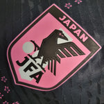 Maillot Japon Concept  2023/2024