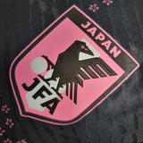 Maillot Japon Concept  2023/2024