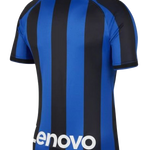 MAILLOT INTER MILAN DOMICILE 2022/2023